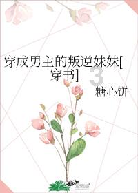 被女生说年龄小怎么不懂分享幽默回复？游戏画面