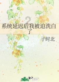 堡垒之夜