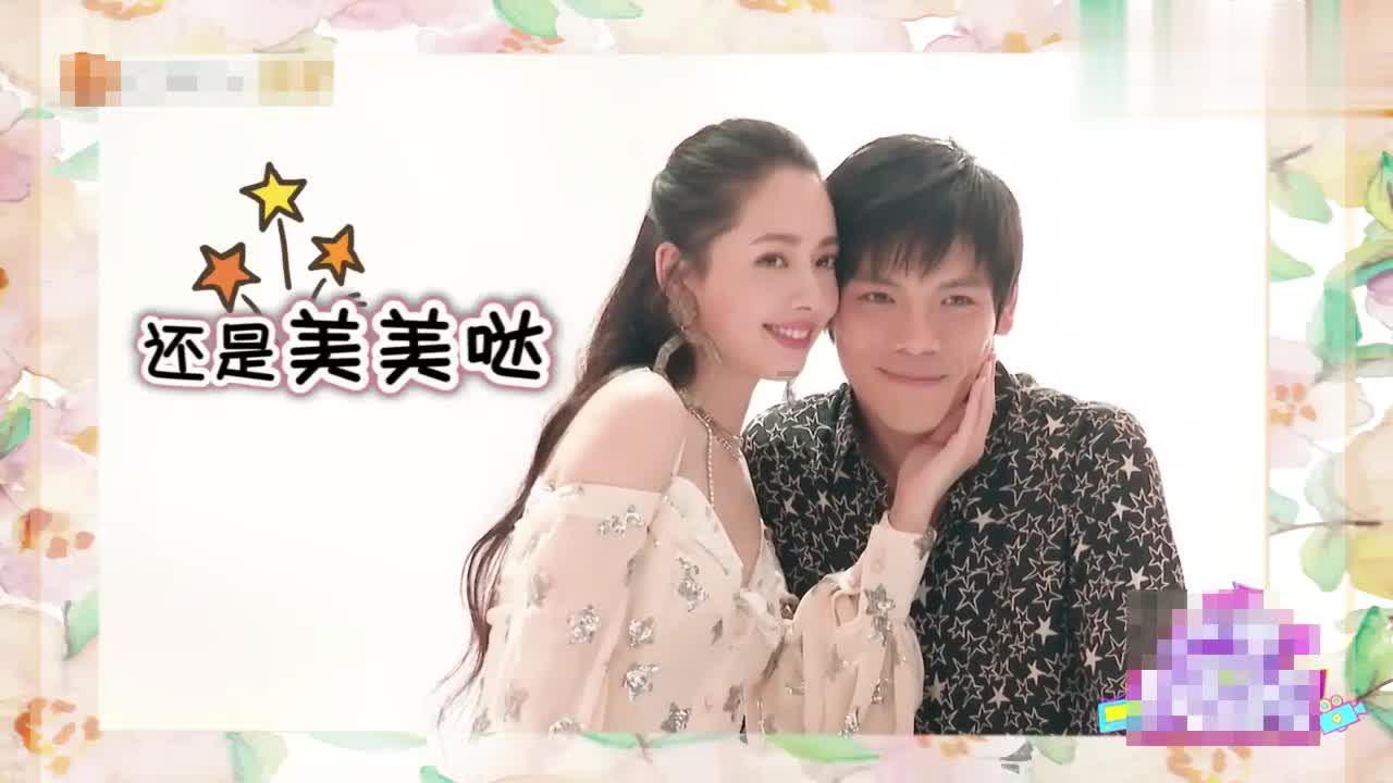 怪物大脚杯2