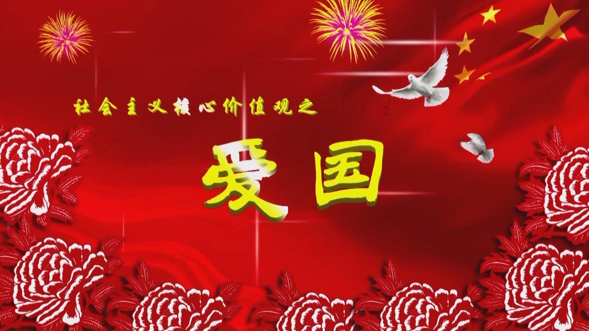 密室之错语因果