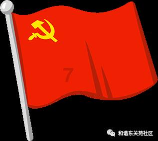 九朵“梅花”绽放中国戏曲文化周落幕 戏韵悠长焕发新活力