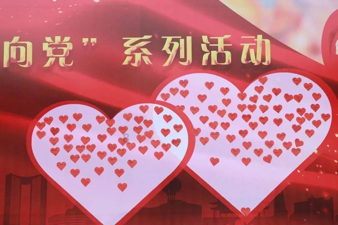 我的老师是偶像