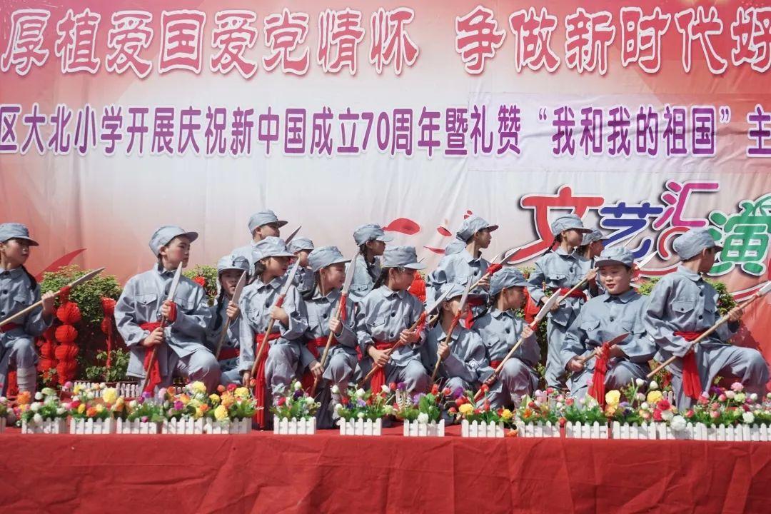 独步竹林